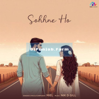 Sohhne Ho mp3 download