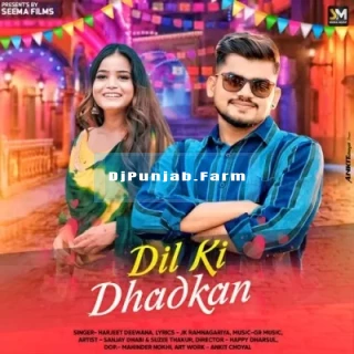 Dil Ki Dhadkan mp3 download