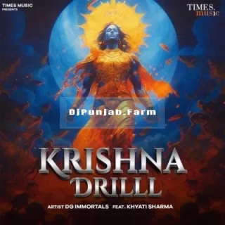 Krishna Drill mp3 download