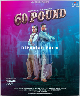 60 Pound mp3 download