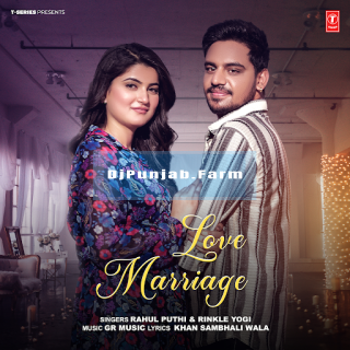 Love Marriage mp3 download