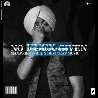 No Fucx Given mp3 download