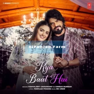 Kya Baat Hai mp3 download