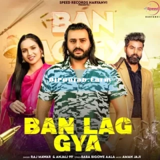 Ban Lag Gya mp3 download