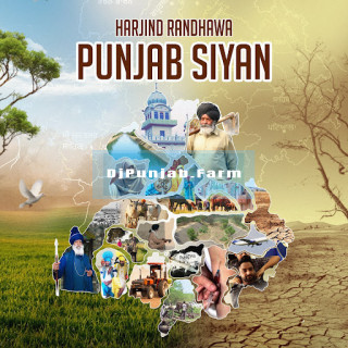 Punjab Siyan mp3 download