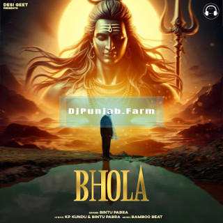 Bhola mp3 download