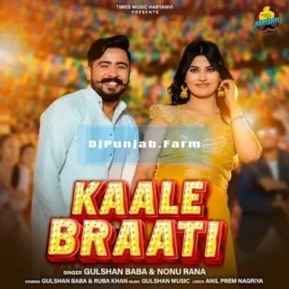 Kaale Braati mp3 download