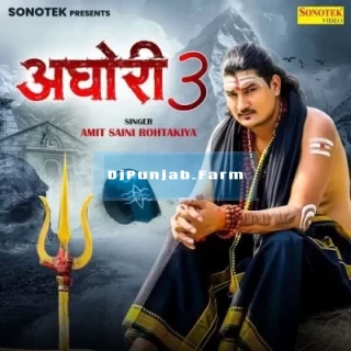 Aghori 3 mp3 download