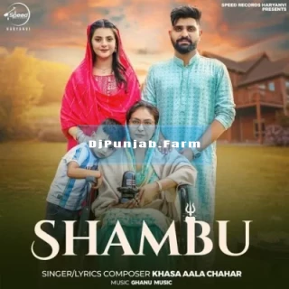 Shambu mp3 download