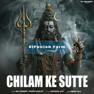 Chilam Ke Sutte mp3 download