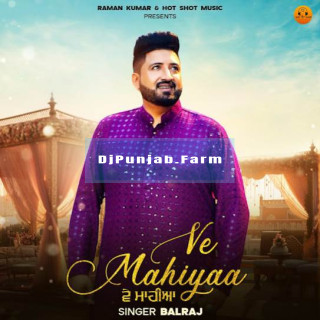 Ve Mahiyaa mp3 download