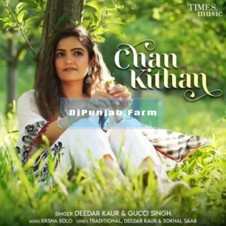 Chan Kithan mp3 download