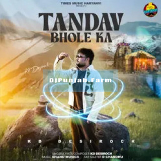 Tandav Bhole Ka mp3 download