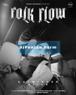 Folk Flow mp3 download