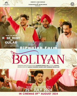 Boliyan mp3 download