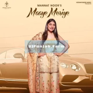 Maaye Meriye mp3 download