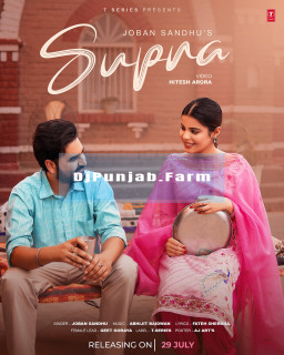 Supna mp3 download