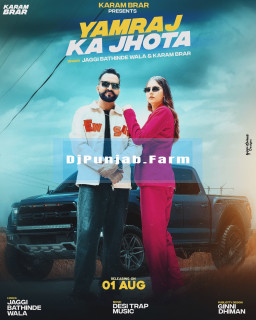 Yamraj Ka Jhota mp3 download