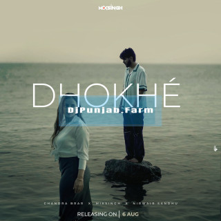 Dhokhe mp3 download