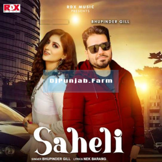 Saheli mp3 download