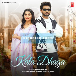 Kala Dhaga mp3 download