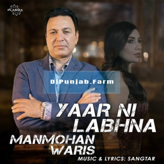 Yaar Ni Labhna mp3 download