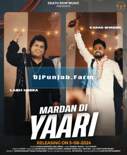 Mardan Di Yaari mp3 download