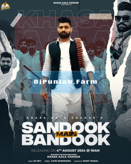 Sandook Main Bandook mp3 download