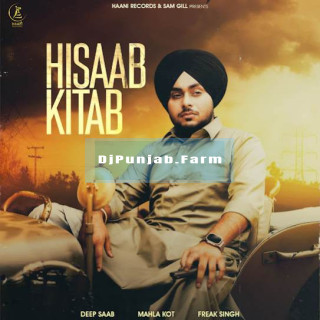 Hisaab Kitab mp3 download