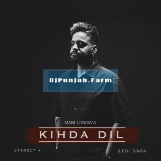 Khida Dil mp3 download