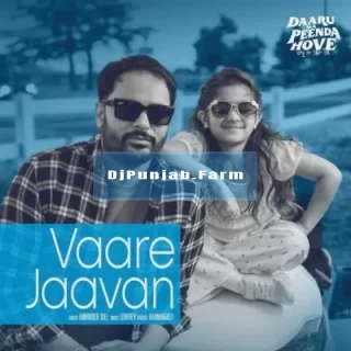 Vaare Jaavan mp3 download