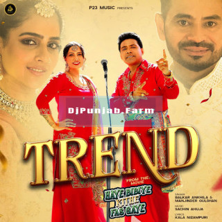 Trend (Haye Bibiye Kithe Fas Gaye) mp3 download