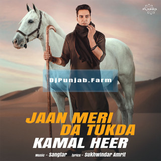 Jaan Meri Da Tukda mp3 download