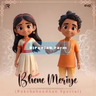 Bhene Meriye mp3 download