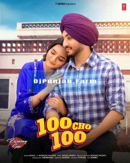 100 Cho 100 mp3 download