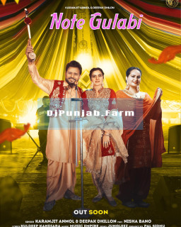 Note Gulabi mp3 download