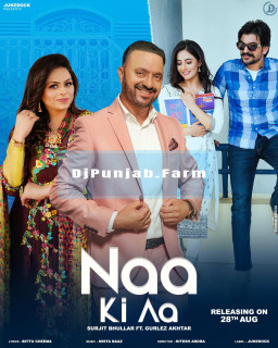 Naa Ki Aa mp3 download