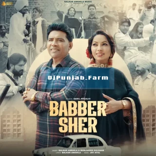 Babber Sher mp3 download