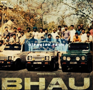 Bhau mp3 download