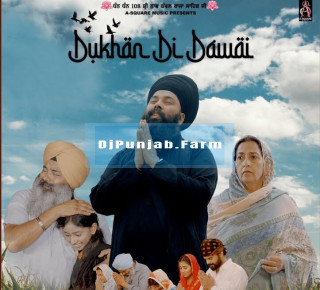 Dukhan di Dawai mp3 download