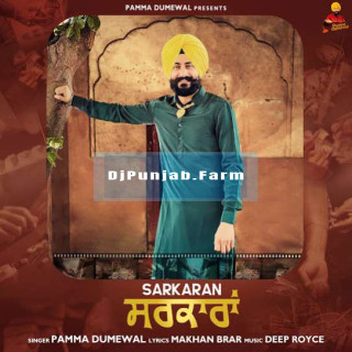 Sarkaran mp3 download