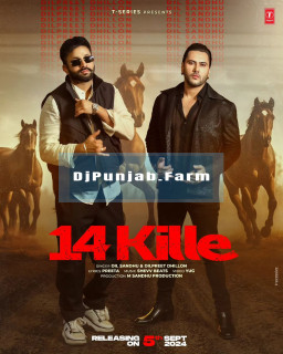 14 Kille mp3 download