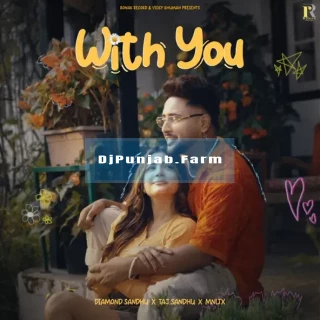 With You mp3 download