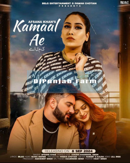 Kamaal Ae mp3 download