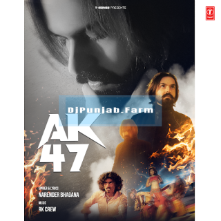 Ak47 mp3 download