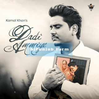 Dadi Ammiye mp3 download