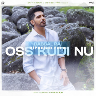 Oss Kudi Nu mp3 download