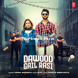 Dawood Gail Rasi mp3 download