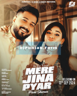 Mere Jina Pyar mp3 download