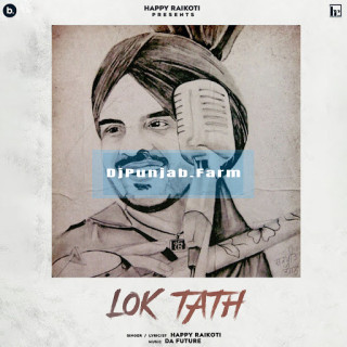 Lok Tath mp3 download